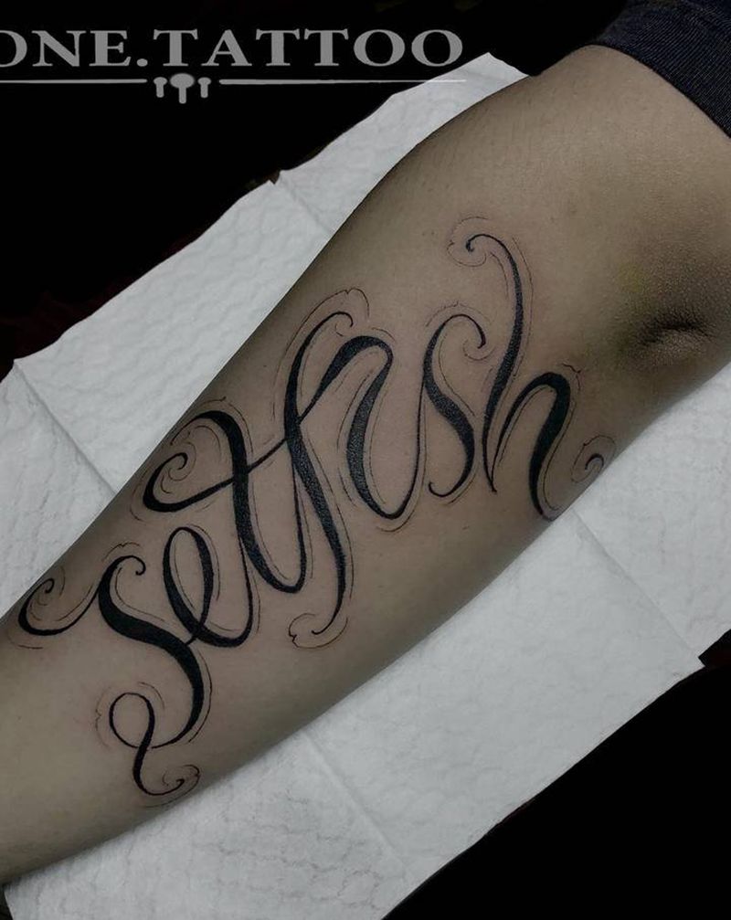 T-one纹身图片_手部花体字原创纹身图案