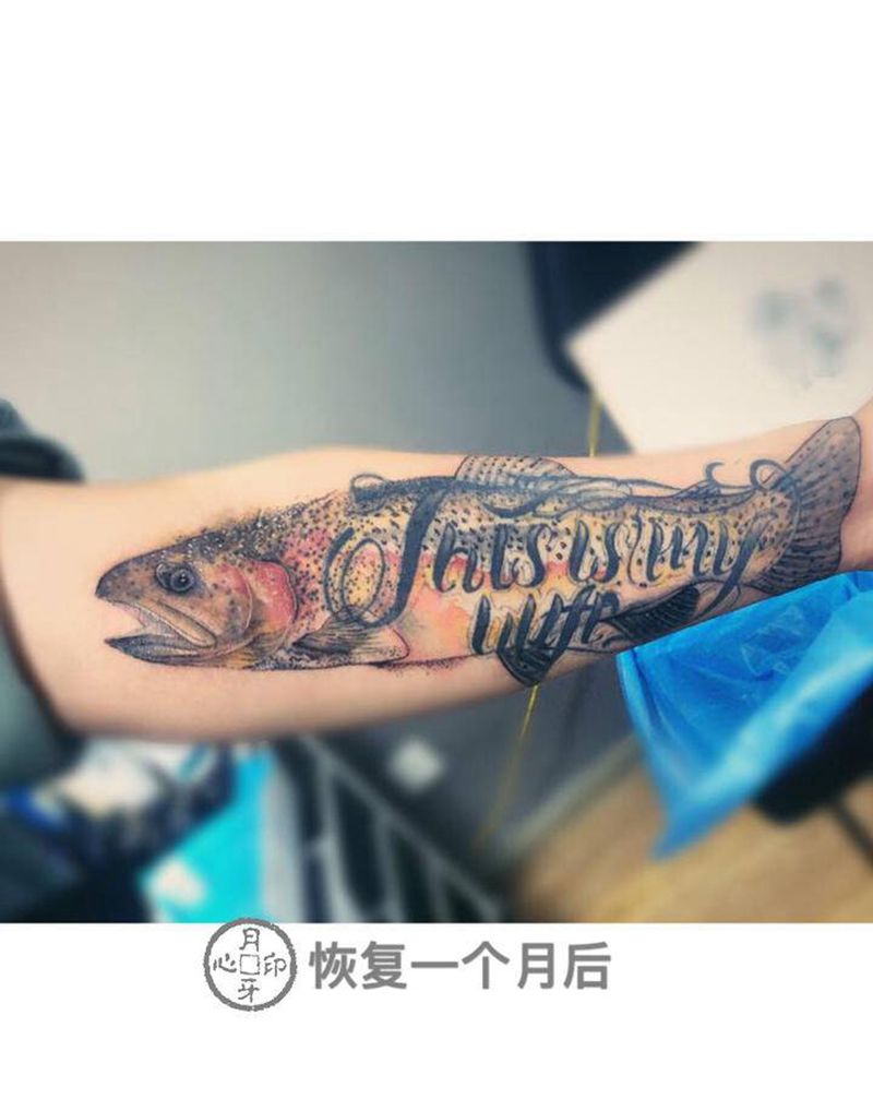 遮盖旧纹身（部分遮盖）纹身图片_手臂欧美写实水彩遮盖虹鳟鱼纹身图案