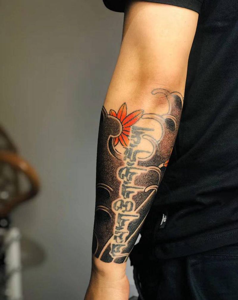 竣工纹身图片_手臂纹身图案