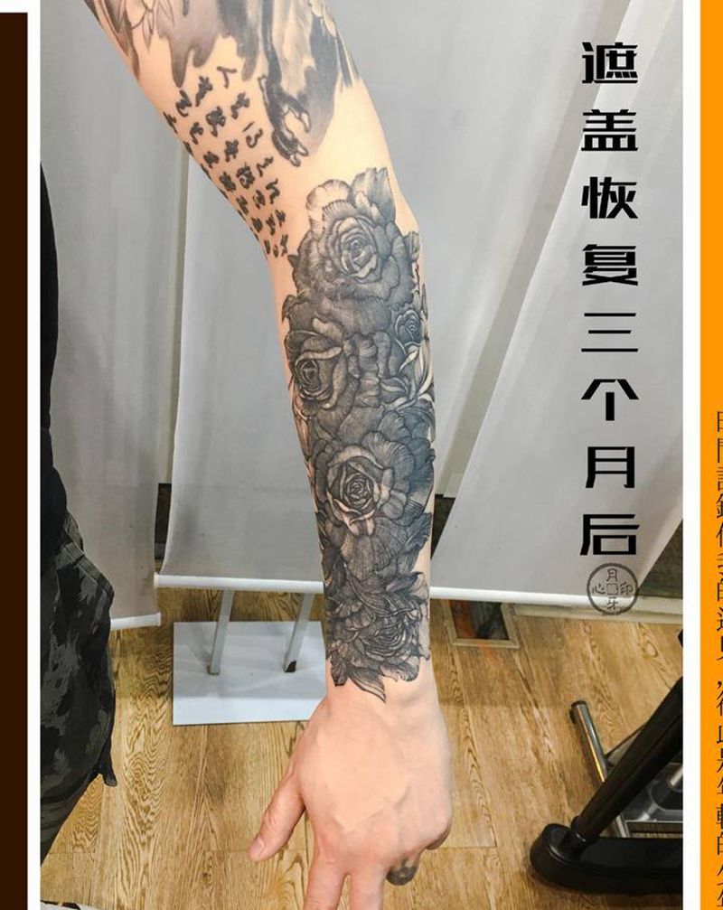 遮盖已经遮盖失败的旧纹身纹身图片_手臂New School玫瑰旧遮盖纹身图案