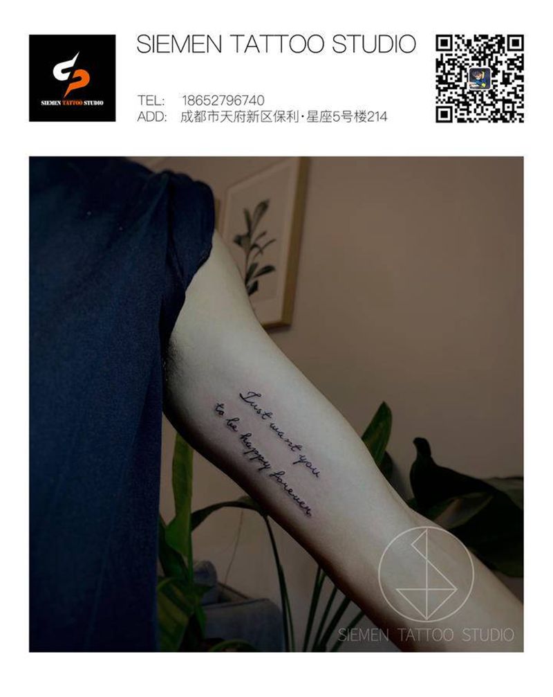 英文纹身图片_手臂花体字几何英文手写纹身图案