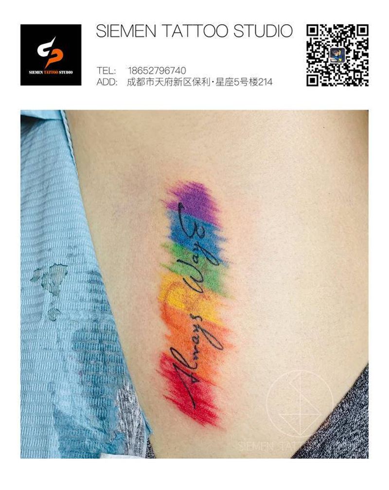 英文纹身图片_腰部花体字水彩彩虹字体遮盖纹身图案