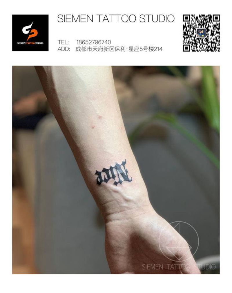 英文花体纹身图片_手臂花体字英文字体纹身图案