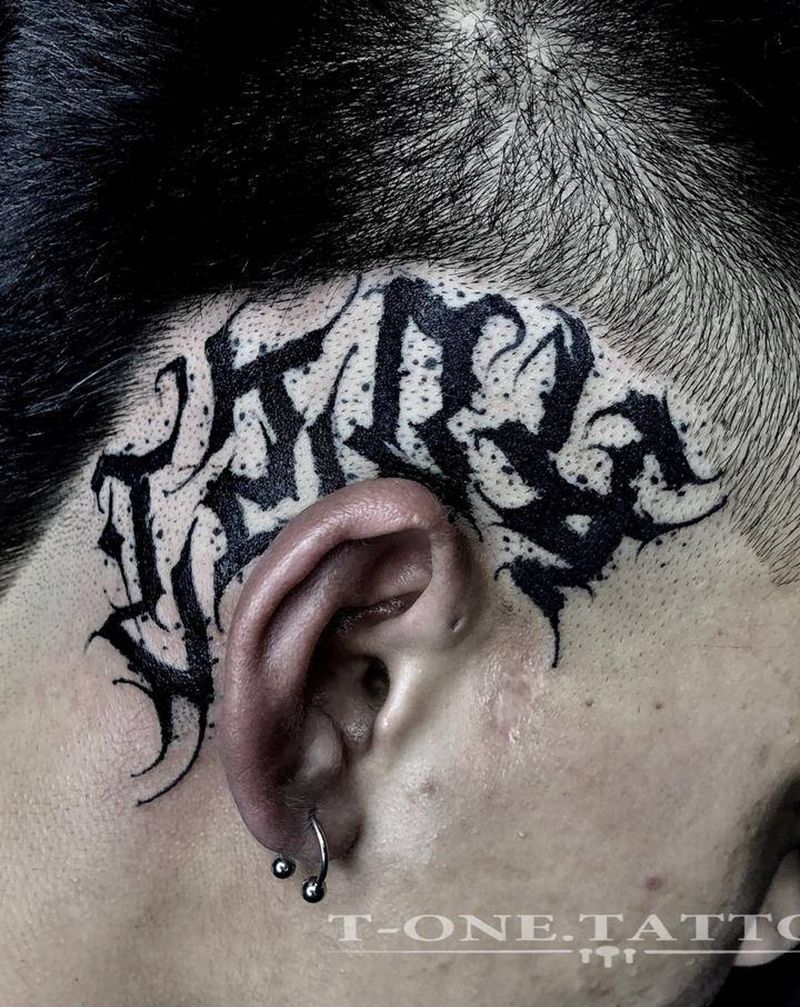 T-one纹身图片_花体字纹身图案