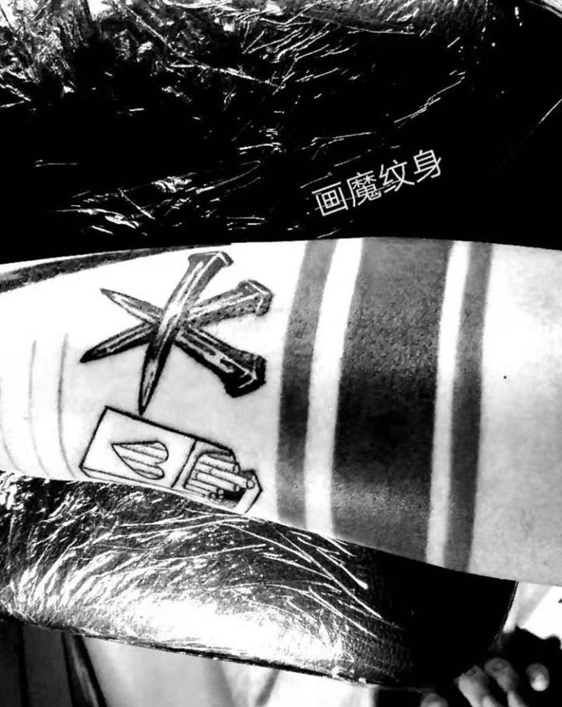 小图纹身图片_New School纹身图案