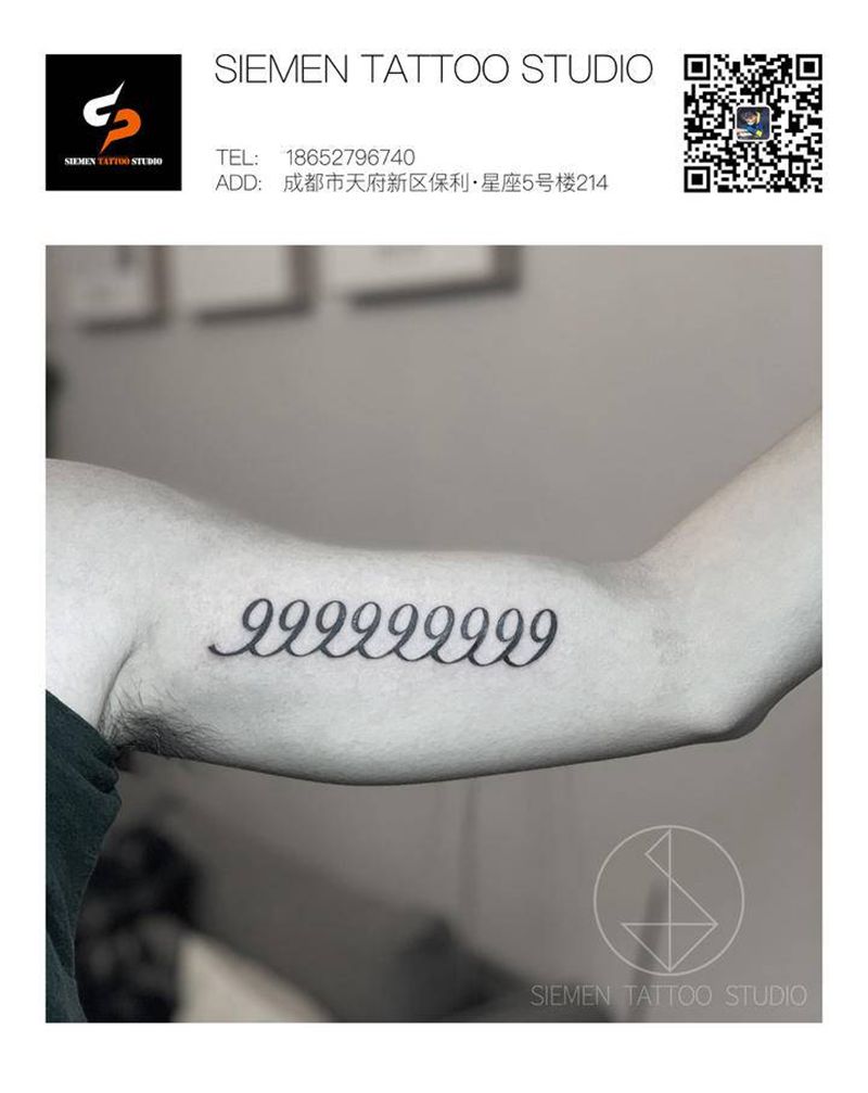999999999纹身图片_手臂图腾几何9纹身图案