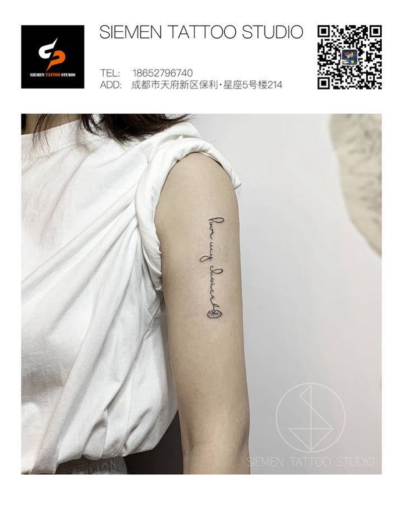 英文纹身图片_手臂花体字几何英文纹身图案