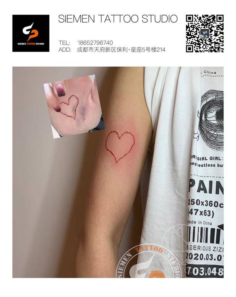 心❤️纹身图片_手臂几何刀刻的心纹身图案