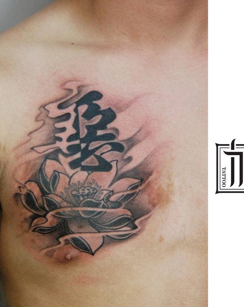 善恶纹身图片_胸部新传统纹身图案