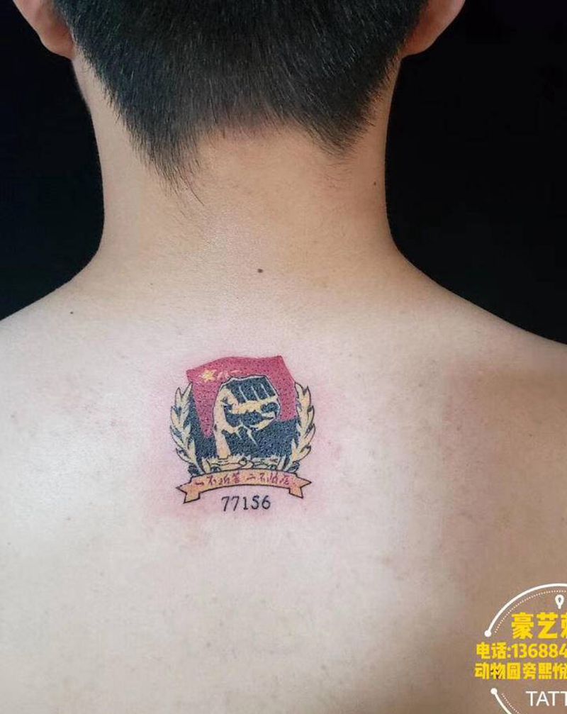 部队纹身图片_背部纹身图案