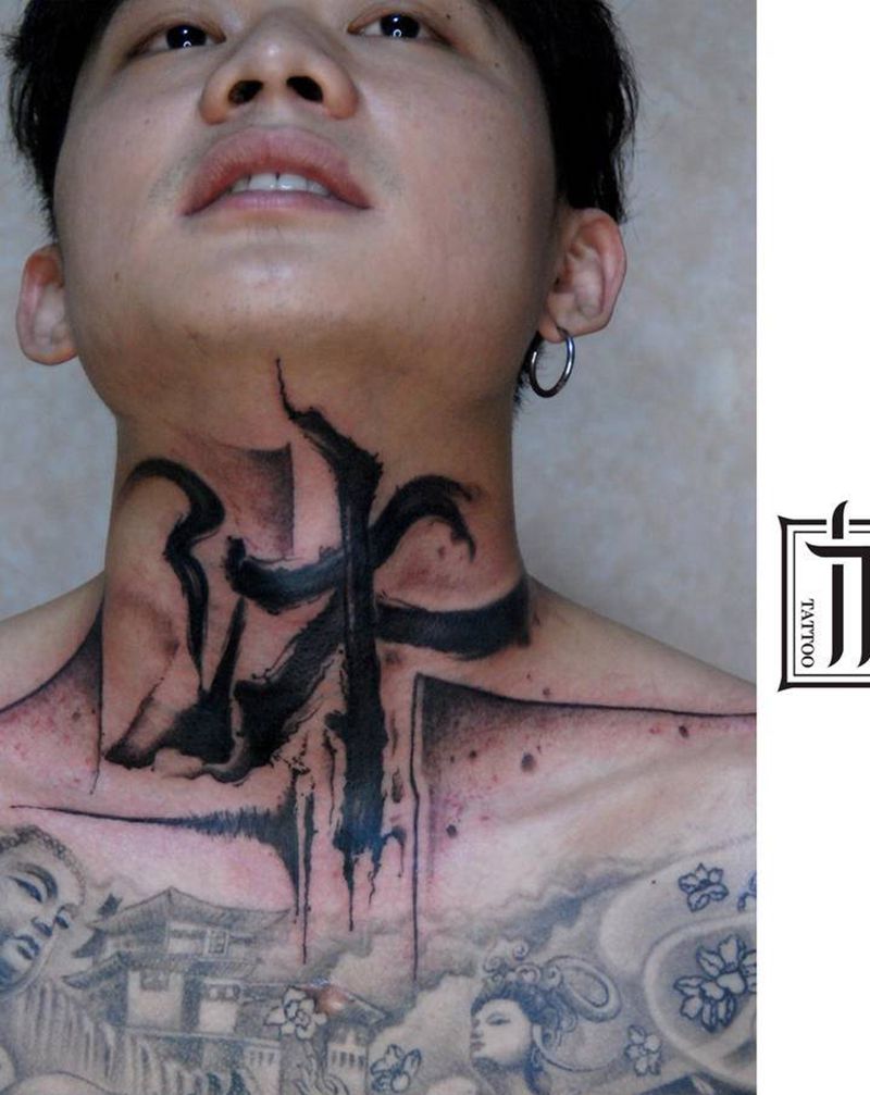 通纹身图片_新传统纹身图案