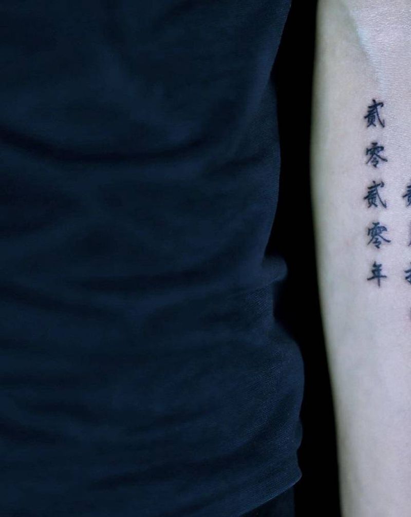 日期纹身图片_水墨纹身图案