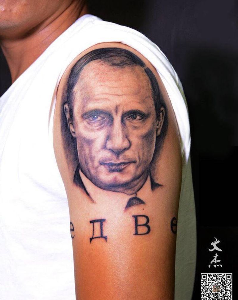 普京大帝纹身图片_成品手臂肖像人物自贡火骷髅纹身图案