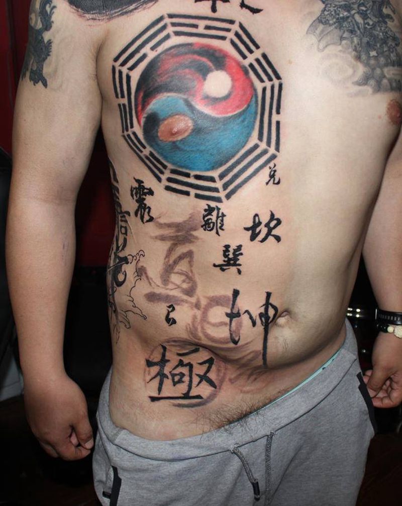 毛笔字纹身图片_胸部新传统水墨毛笔字中国风纹身图案