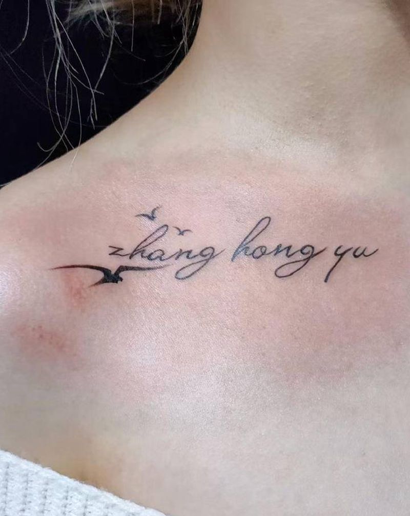 英文纹身图片_肩部纹身图案