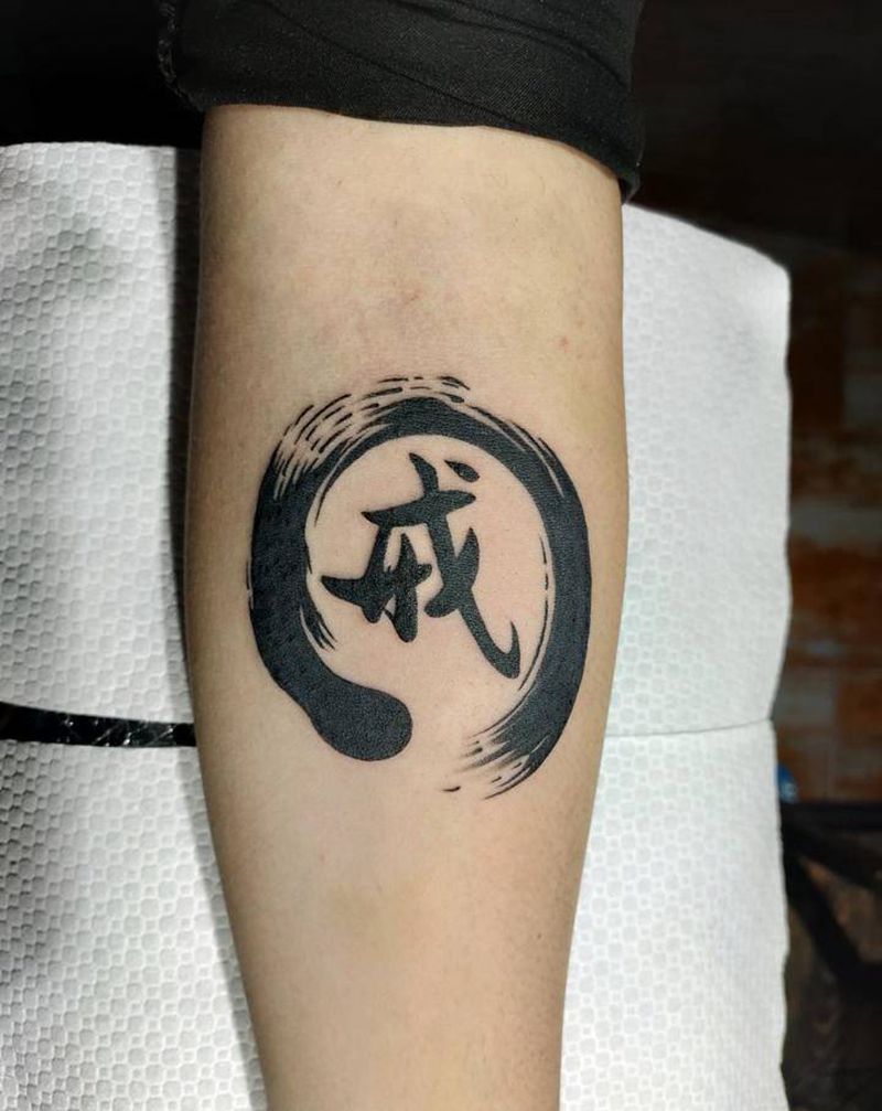 戒纹身图片_手部手臂水墨纹身图案