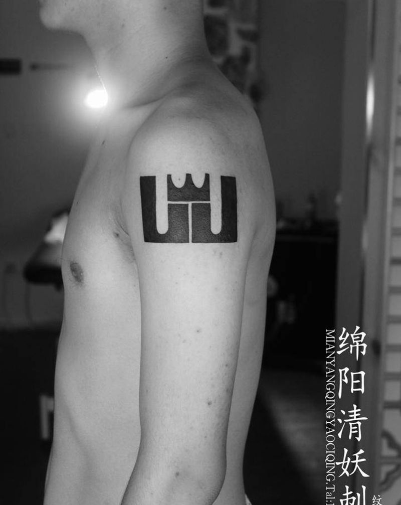 图腾纹身图片_手臂图腾纹身图案