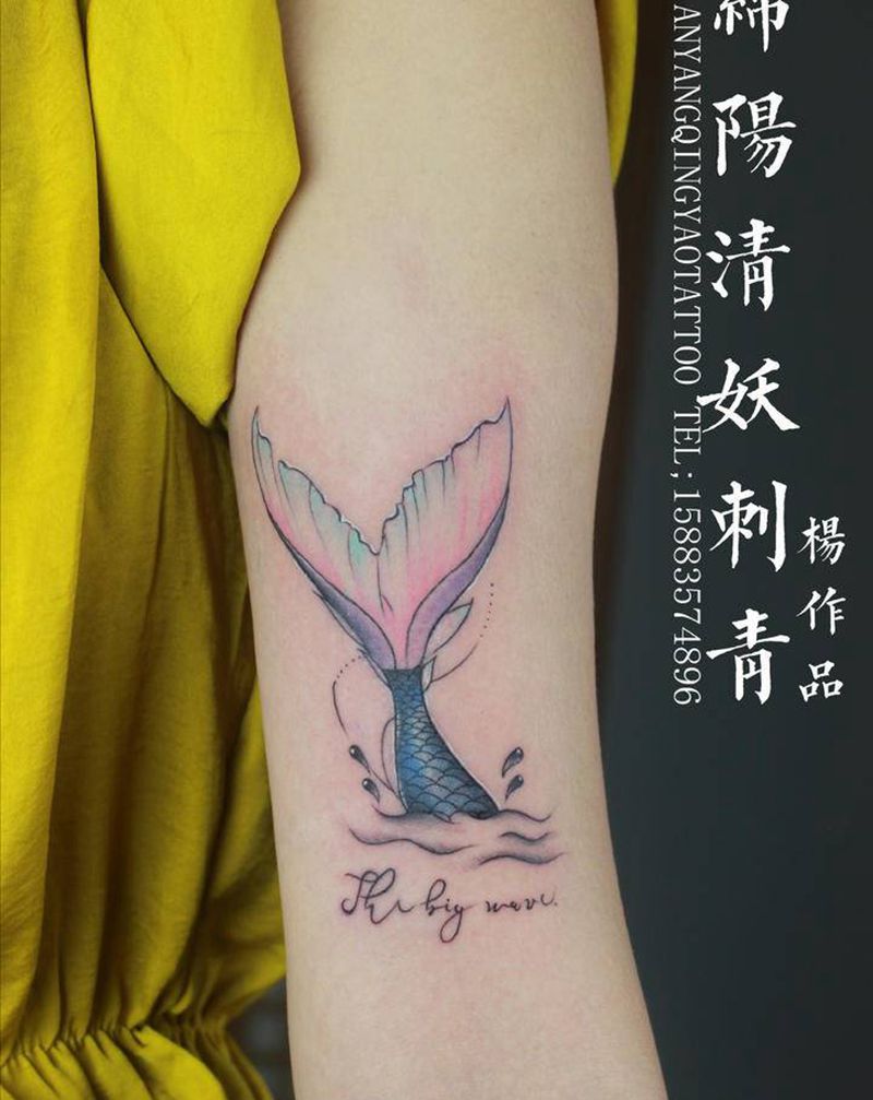美人鱼纹身图片_手臂水彩纹身图案