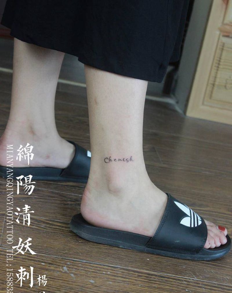 字母纹身图片_腿部花体字纹身图案