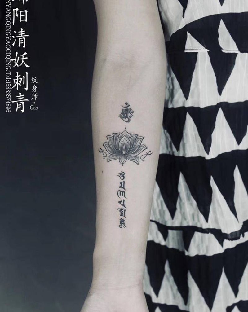 荷花纹身图片_手臂新传统纹身图案