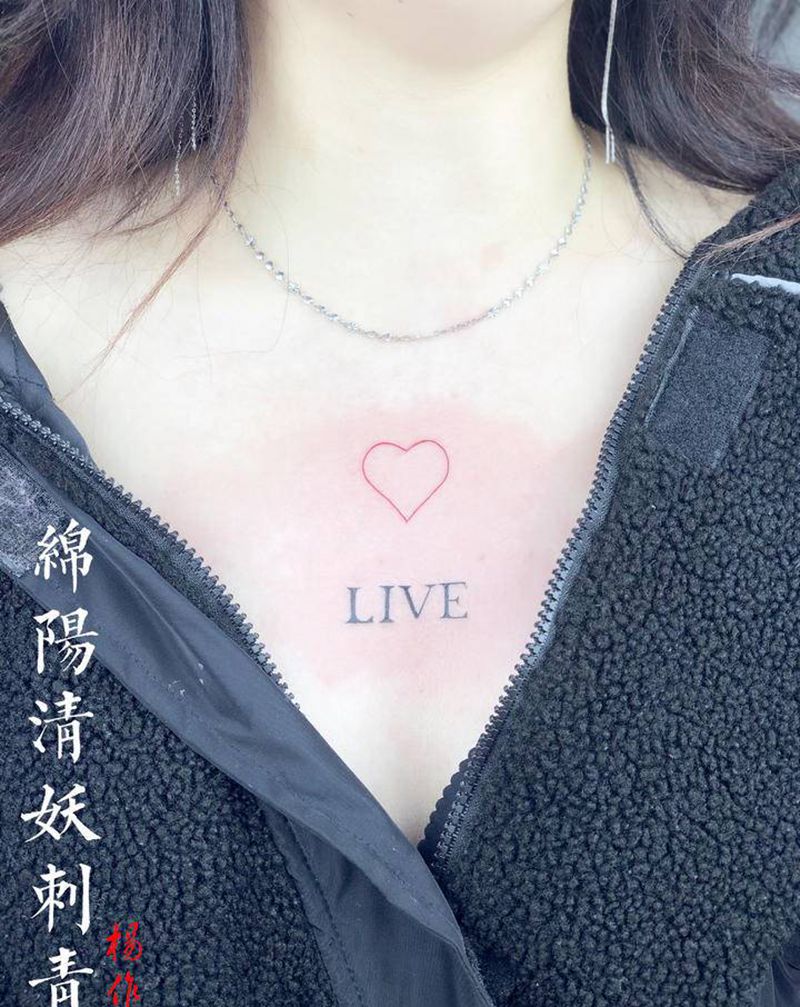 线条纹身图片_肩部胸部纹身图案