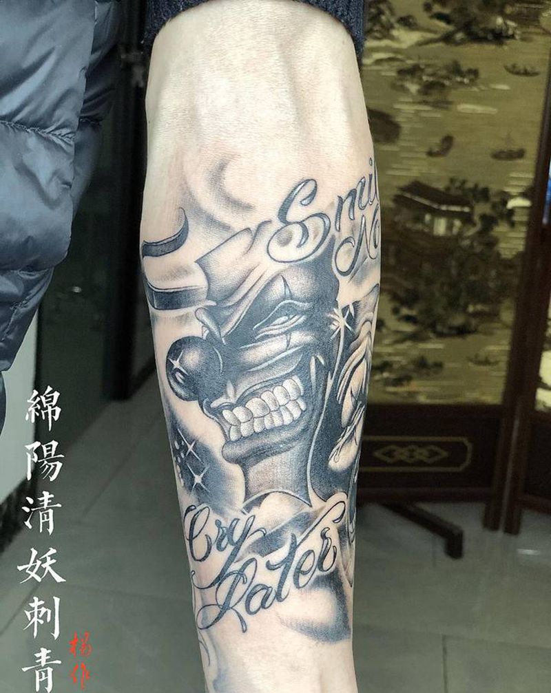 小丑纹身纹身图片_背部腰部纹身图案