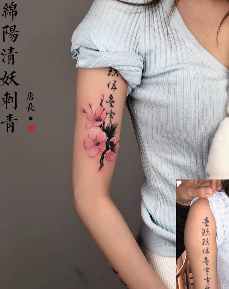 花遮盖纹身图片_胸部背部纹身图案