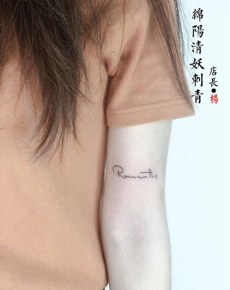 字母纹身纹身图片_肩部背部纹身图案