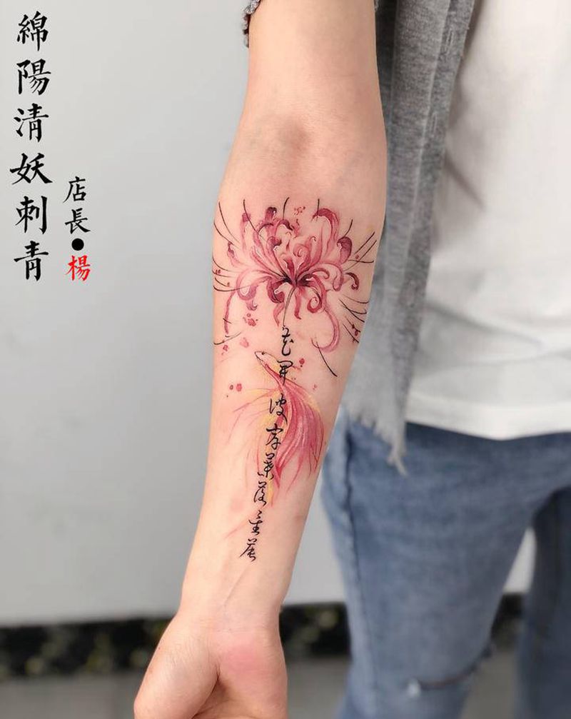 彼岸花纹身图片_胸部臀部纹身图案