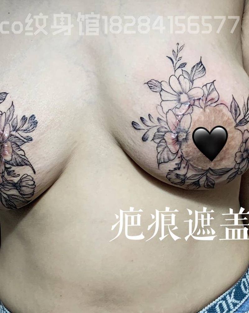 疤痕遮盖纹身图片_胸部纹身图案