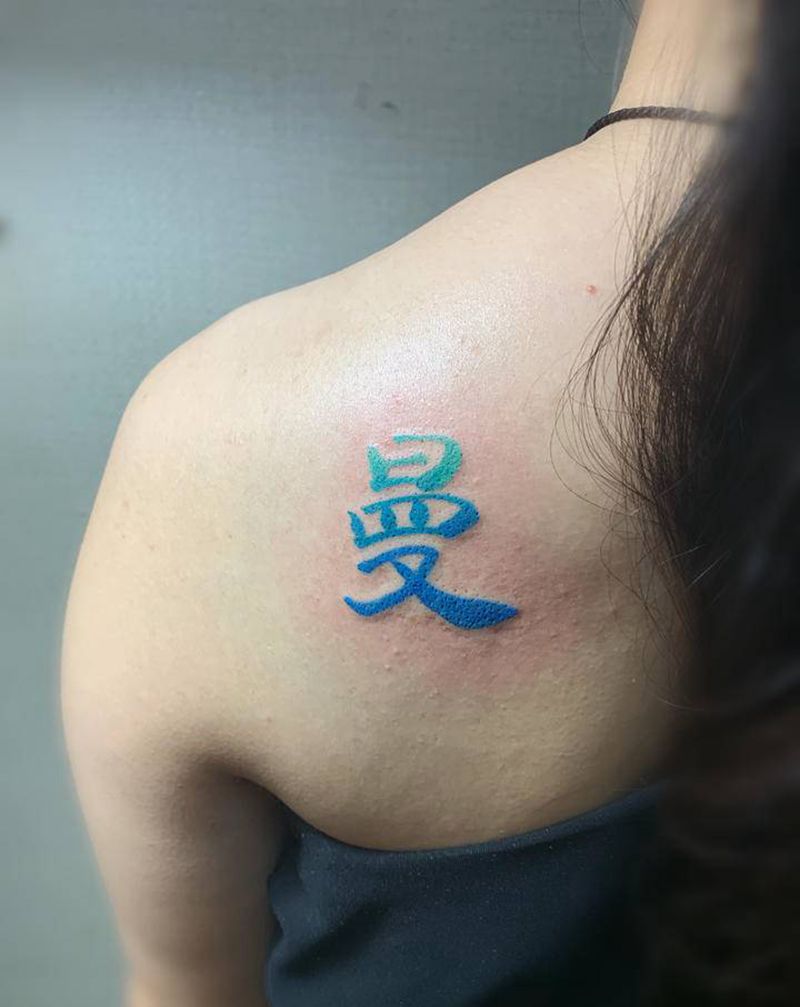 字纹身图片_背部纹身图案