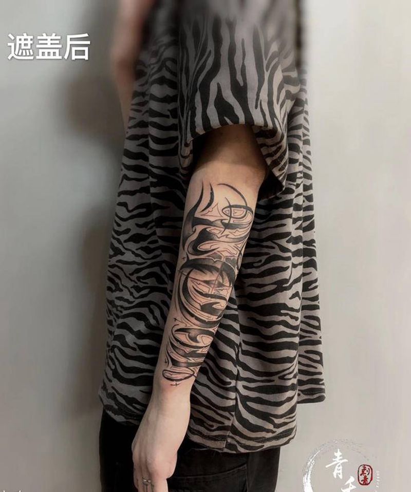 遮盖纹身图片_花体字纹身图案