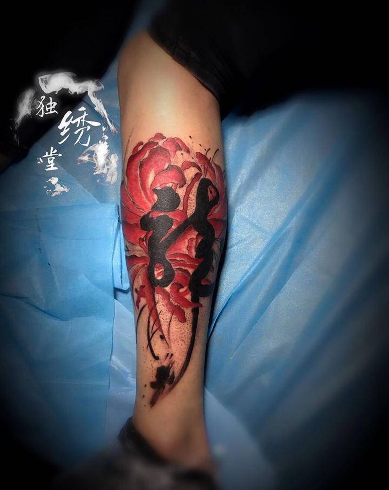 中国水墨点刺纹身图片_腿部纹身图案