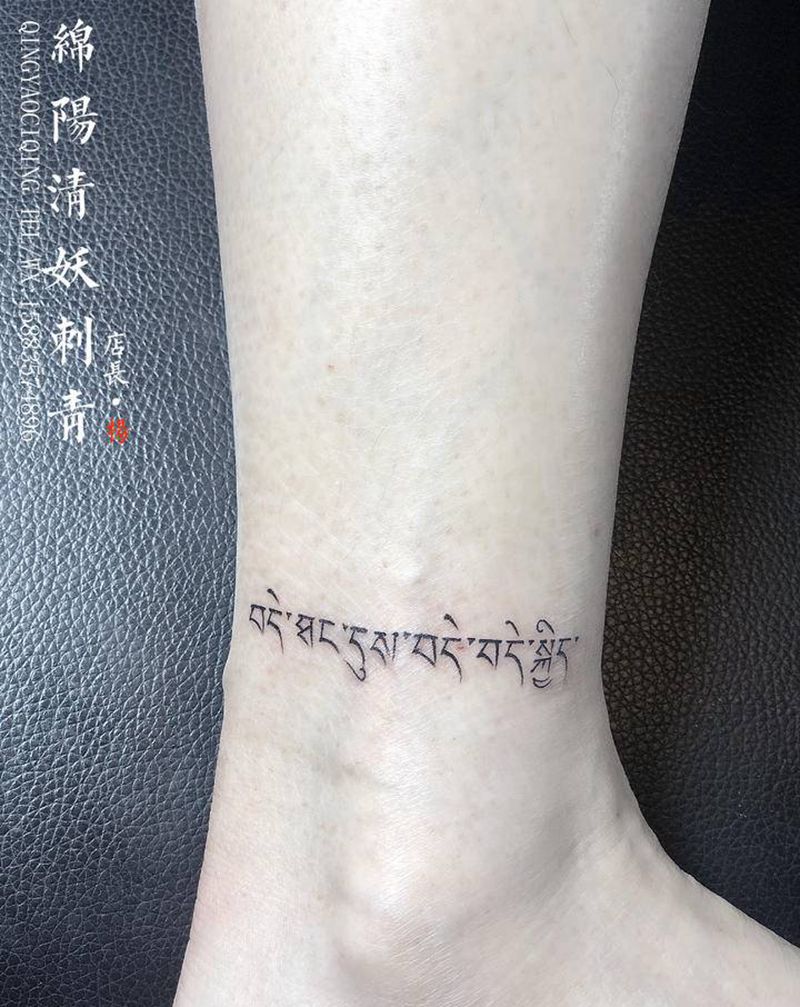 藏文纹身图片_肩部颈部纹身图案