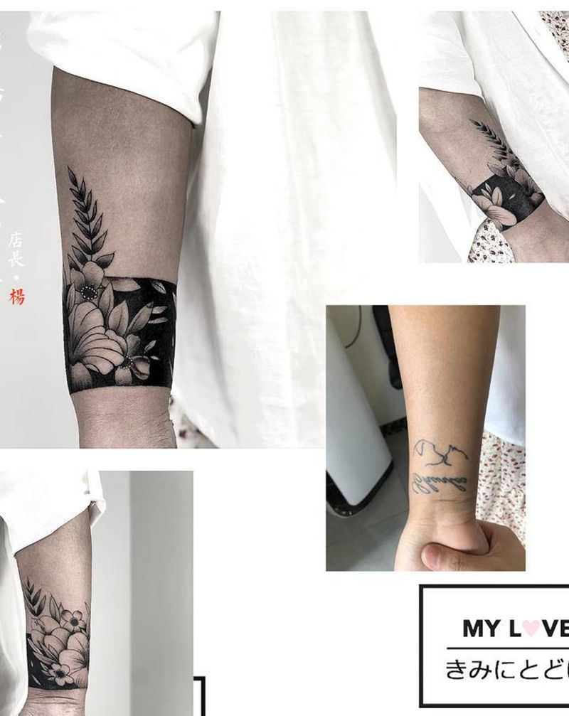 臂环纹身图片_胸部肩部纹身图案