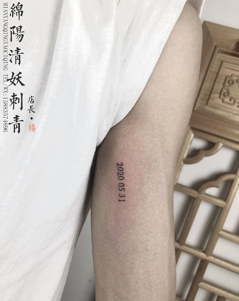 今日作品#六月的小尾巴来,来一纹身图片_颈部肩部纹身图案