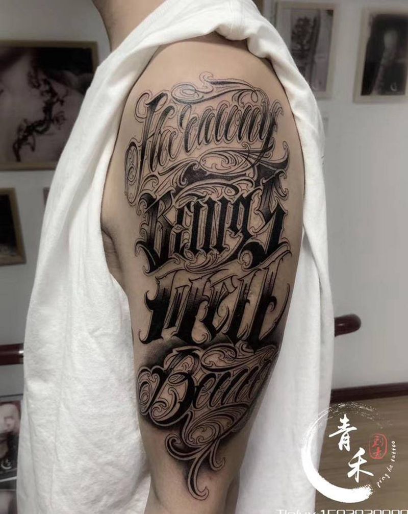 花体纹身图片_花体字纹身图案