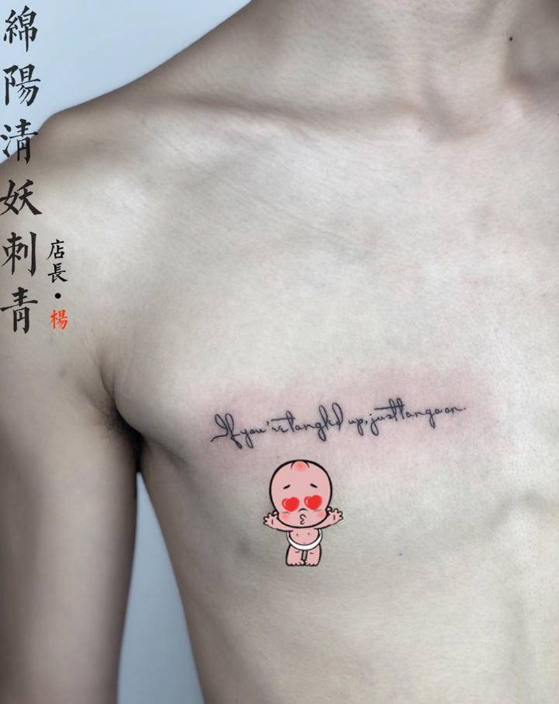 字母纹身图片_臀部背部纹身图案