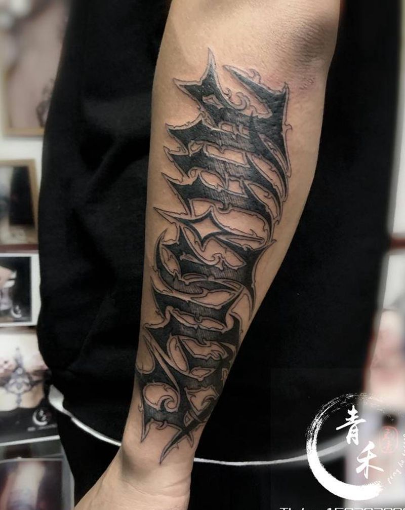 花体纹身图片_花体字纹身图案