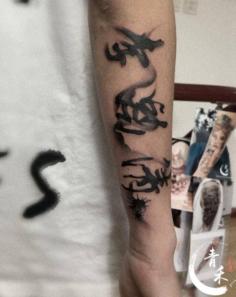 纪念顾客爷爷的名字纹身图片_水墨纹身图案