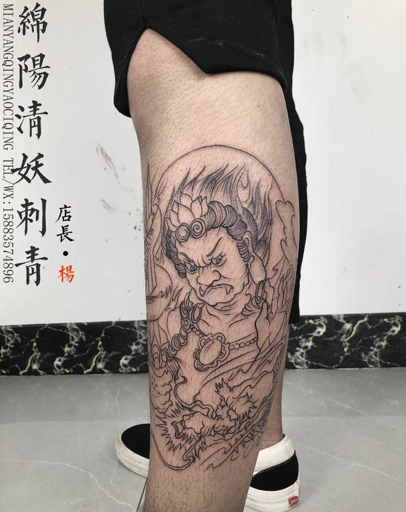 不动明王   鲤鱼纹身图片_肩部胸部纹身图案