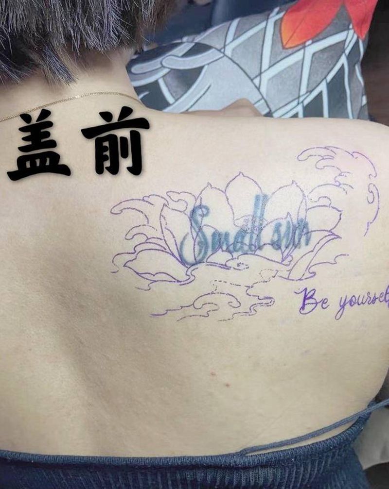 荷花遮盖纹身图片_肩部新传统纹身图案