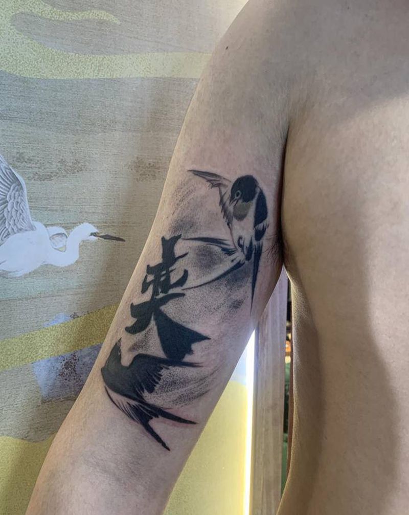 一家亲纹身图片_手臂纹身图案