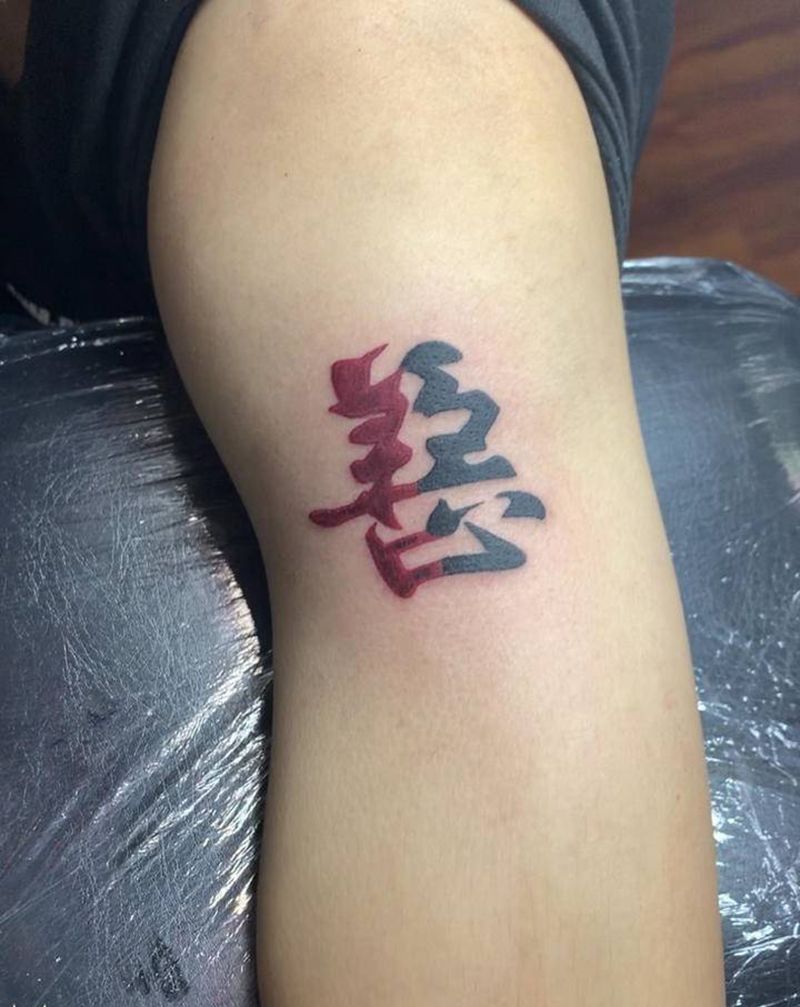 善与恶纹身图片_手臂纹身图案