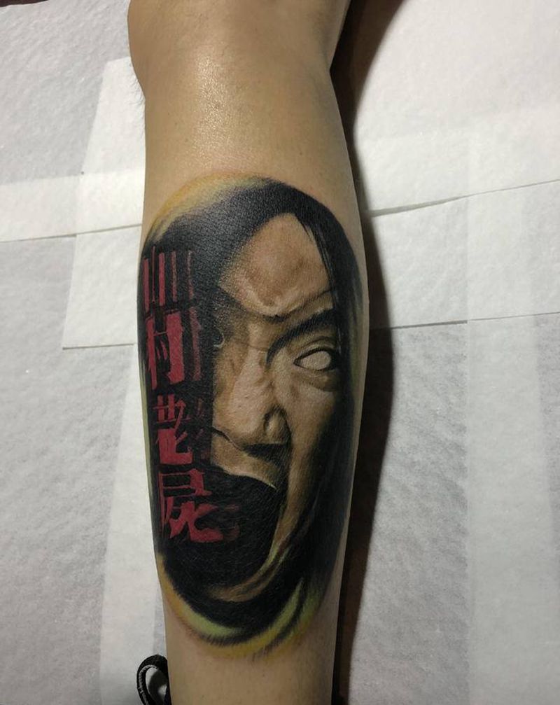 山村老尸纹身图片_腿部纹身图案