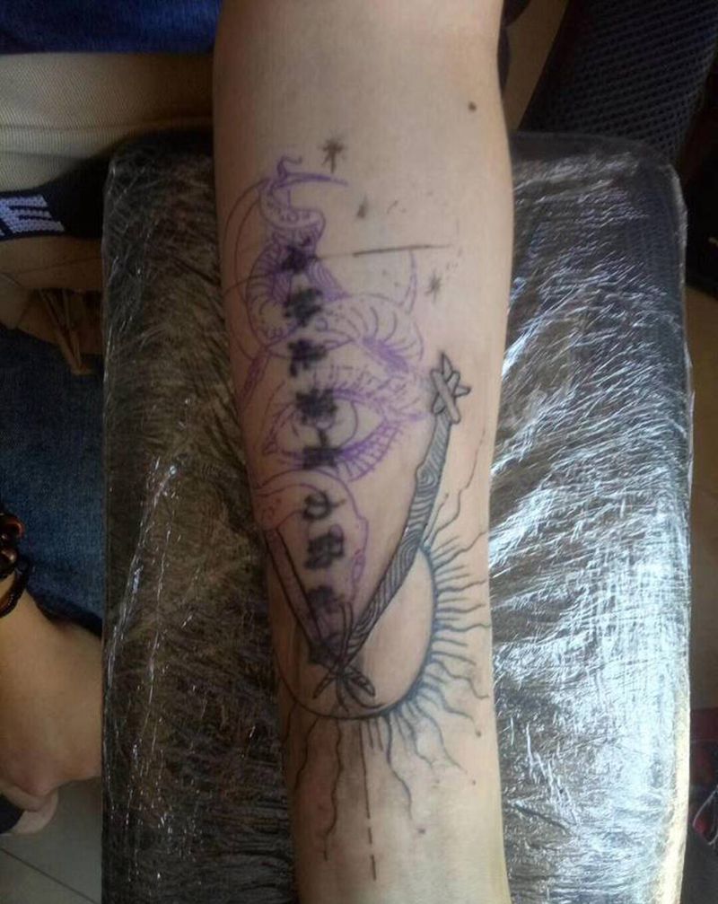 上帝之眼（遮盖）纹身图片_手臂New SchoolOld School纹身图案