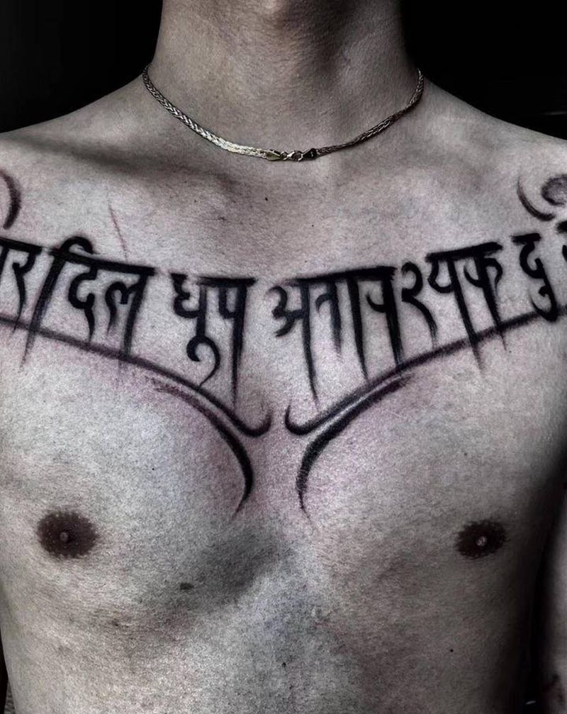 藏文花胸（自添加）纹身图片_胸部纹身图案