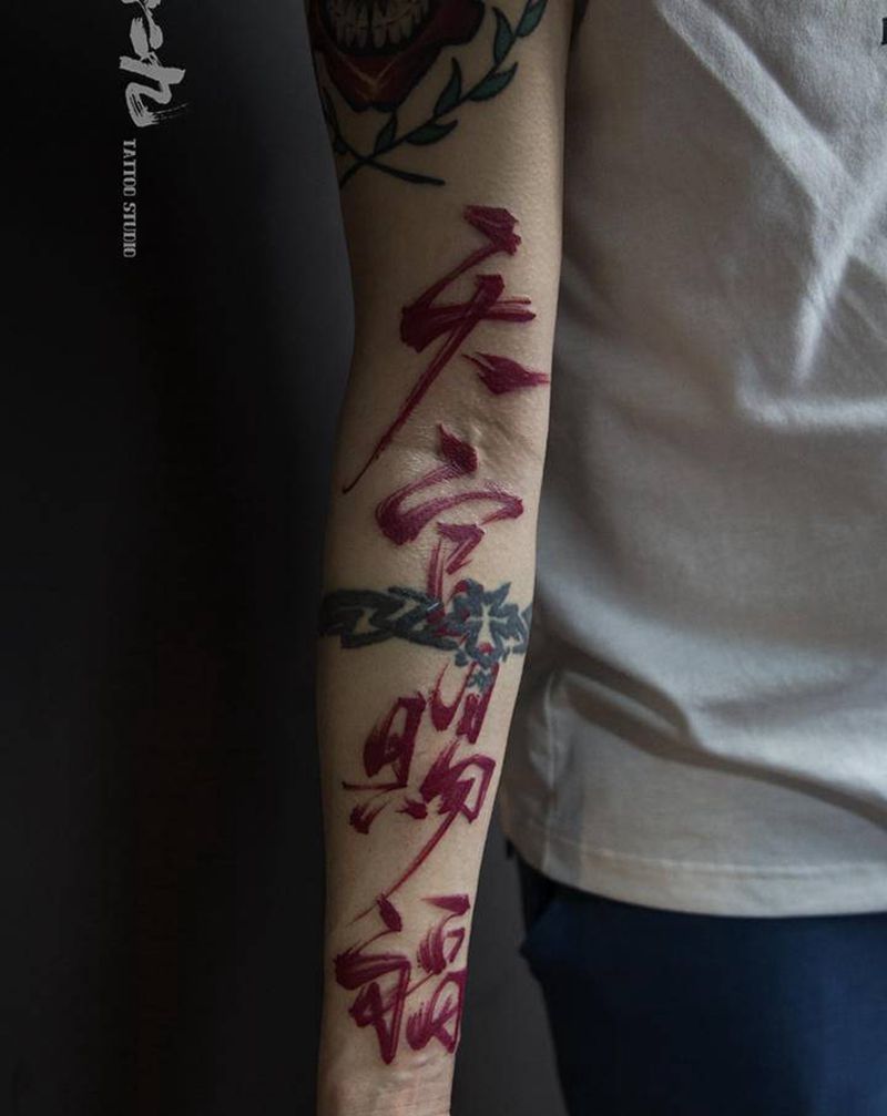 天官赐福纹身图片_手臂水墨纹身图案