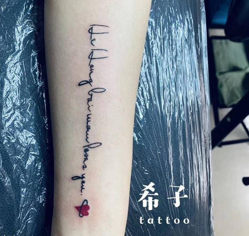 小清新英文纹身图片_手部纹身图案