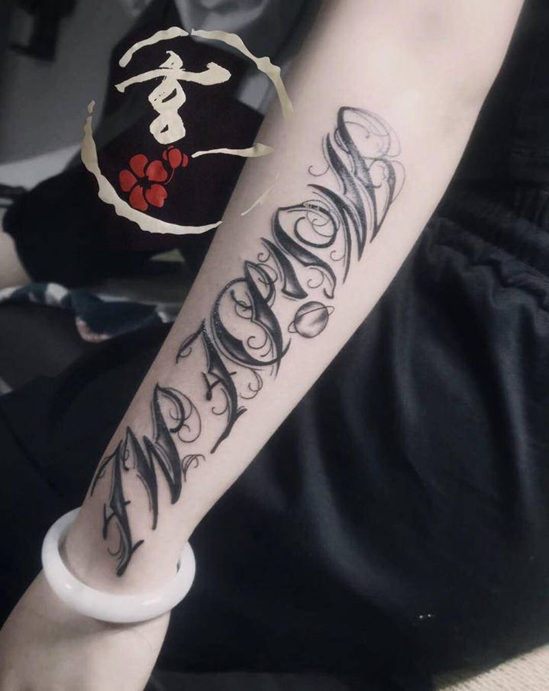 一堆乱七八糟纹身图片_手臂纹身图案